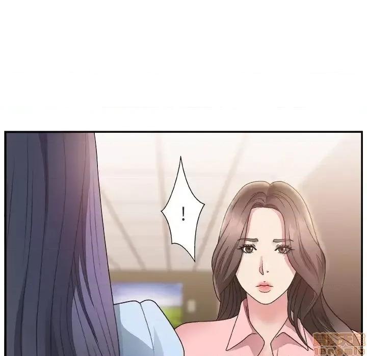 主播小姐 主播小姐 17 第33页