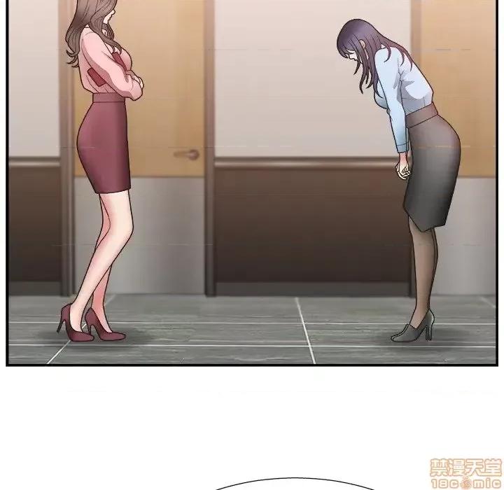 主播小姐 主播小姐 17 第35页