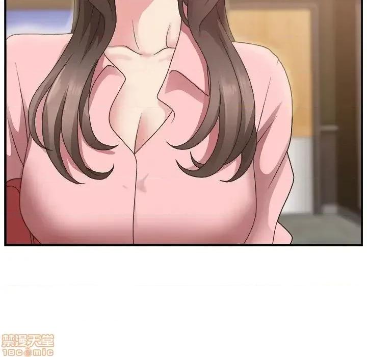 主播小姐 主播小姐 17 第37页