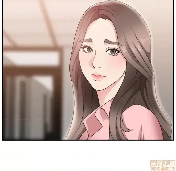 主播小姐 主播小姐 17 第44页