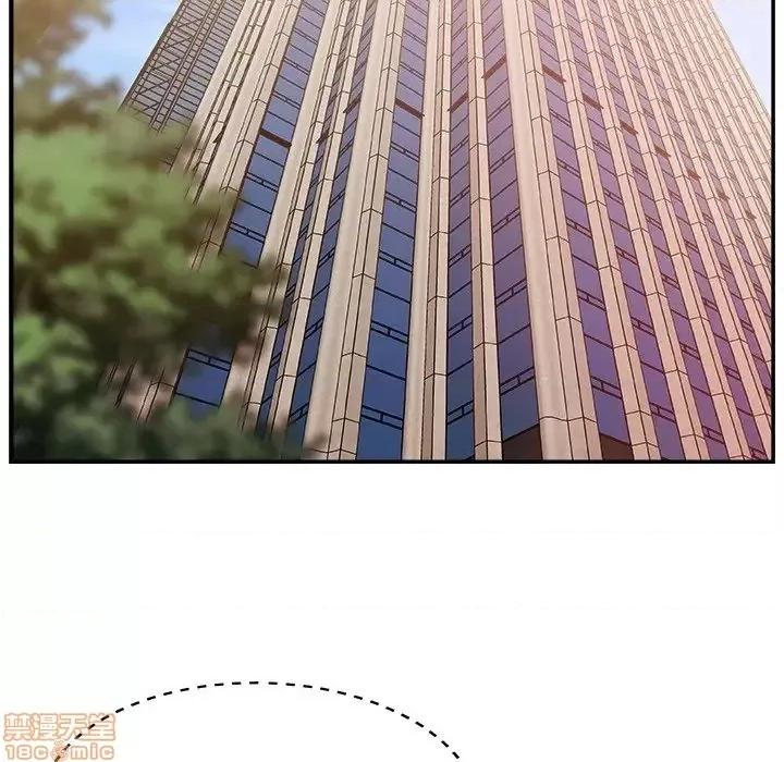 主播小姐 主播小姐 17 第46页