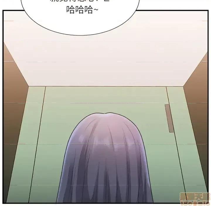 主播小姐 主播小姐 17 第61页