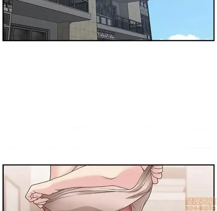 主播小姐 主播小姐 17 第65页