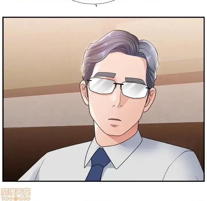 主播小姐 主播小姐 17 第72页