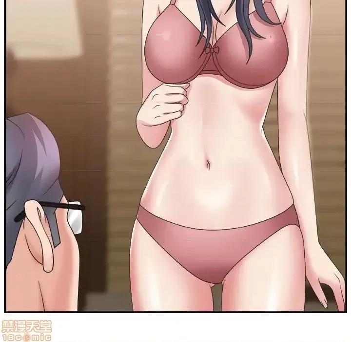 主播小姐 主播小姐 17 第74页
