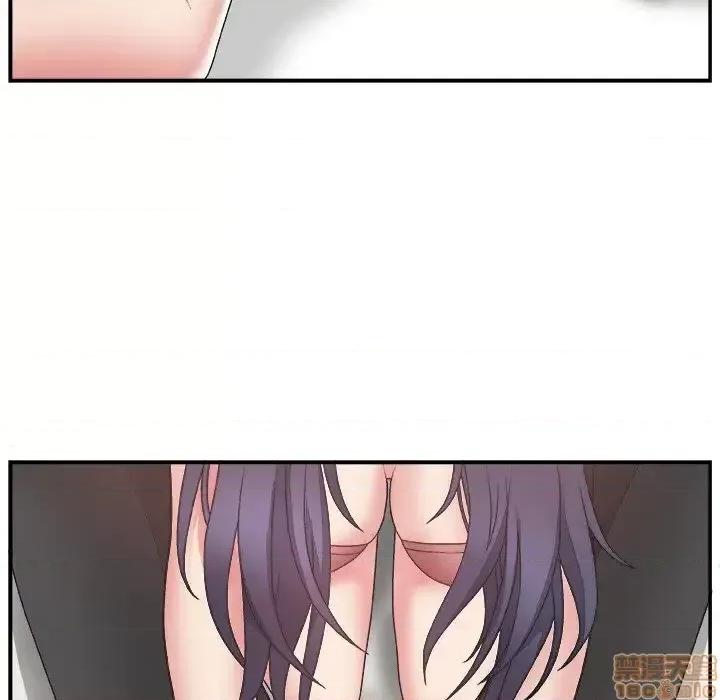 主播小姐 主播小姐 17 第78页