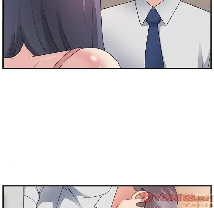 主播小姐 主播小姐 17 第82页