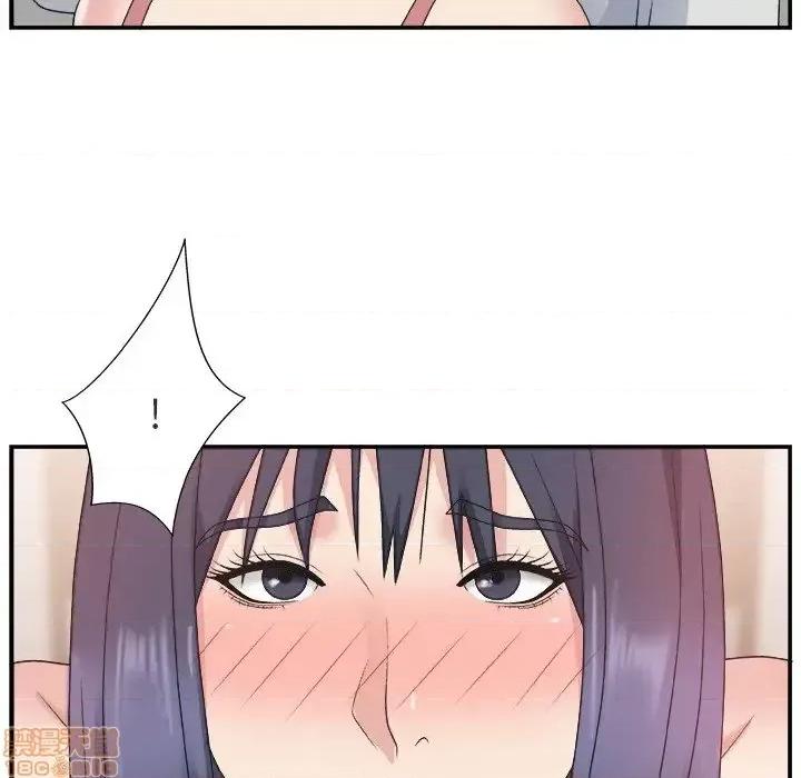 主播小姐 主播小姐 17 第95页