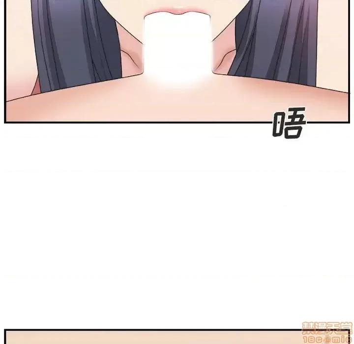 主播小姐 主播小姐 17 第96页