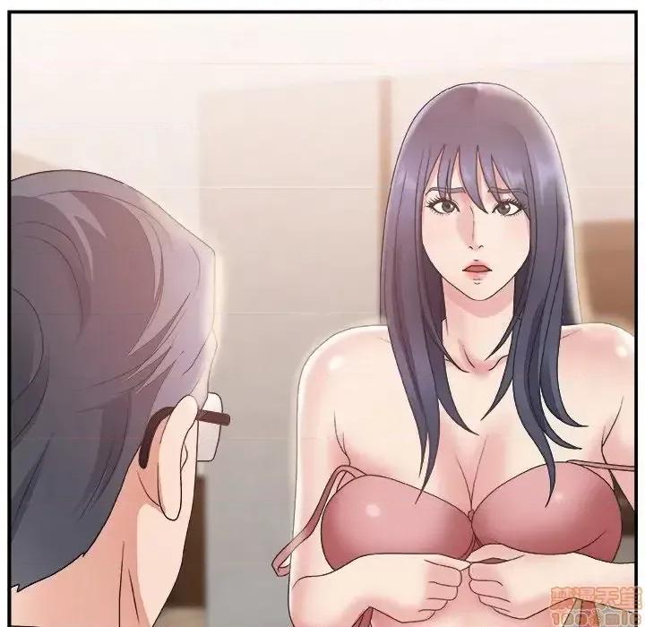 主播小姐 主播小姐 17 第100页
