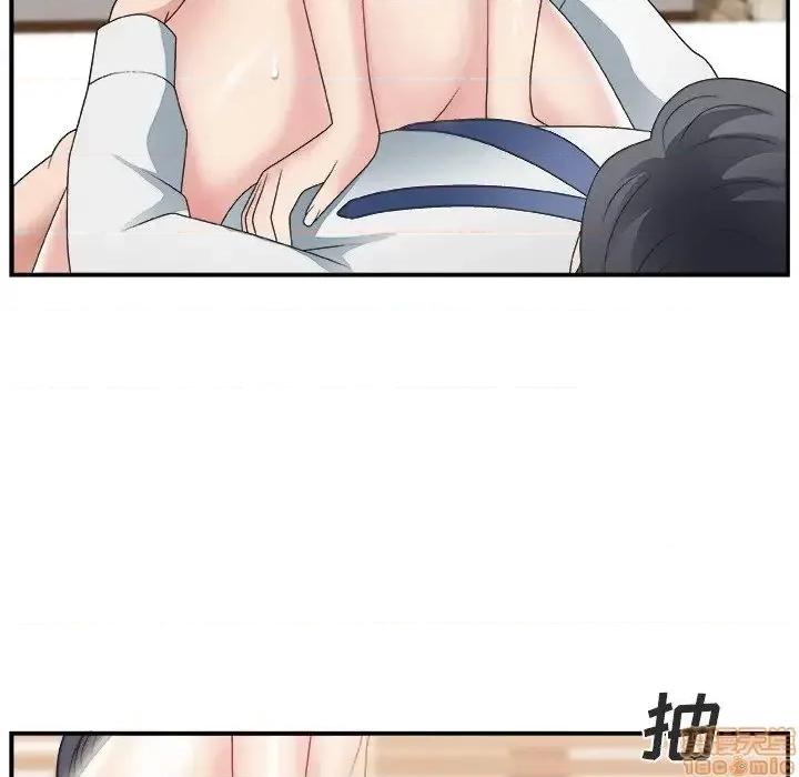 主播小姐 主播小姐 17 第107页