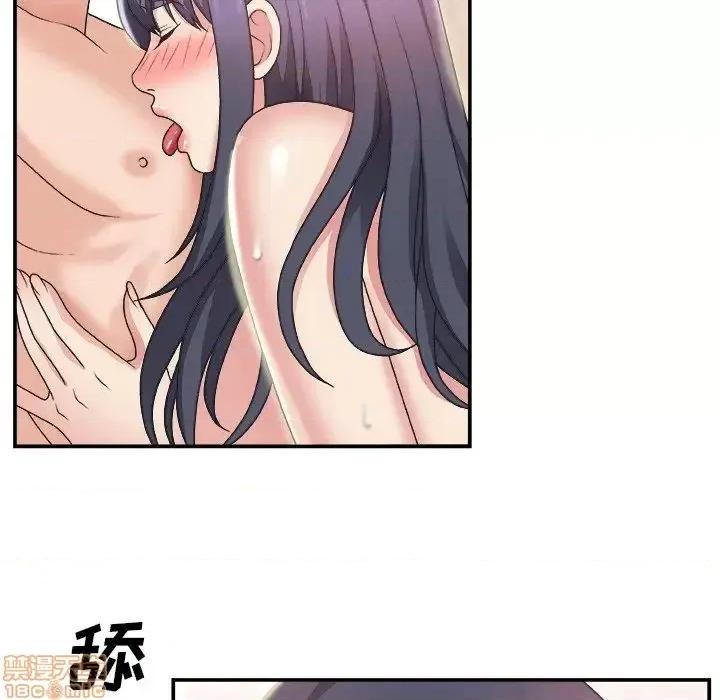 主播小姐 主播小姐 18 第5页