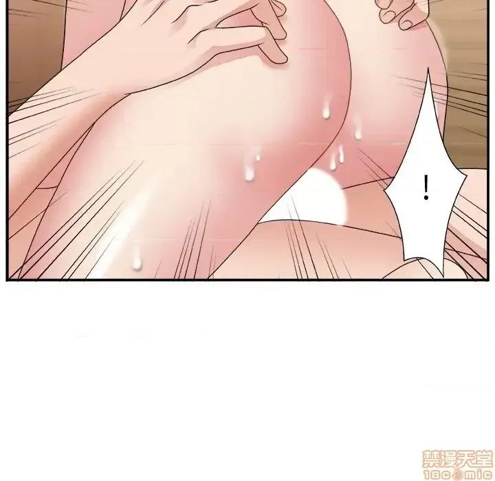 主播小姐 主播小姐 18 第19页