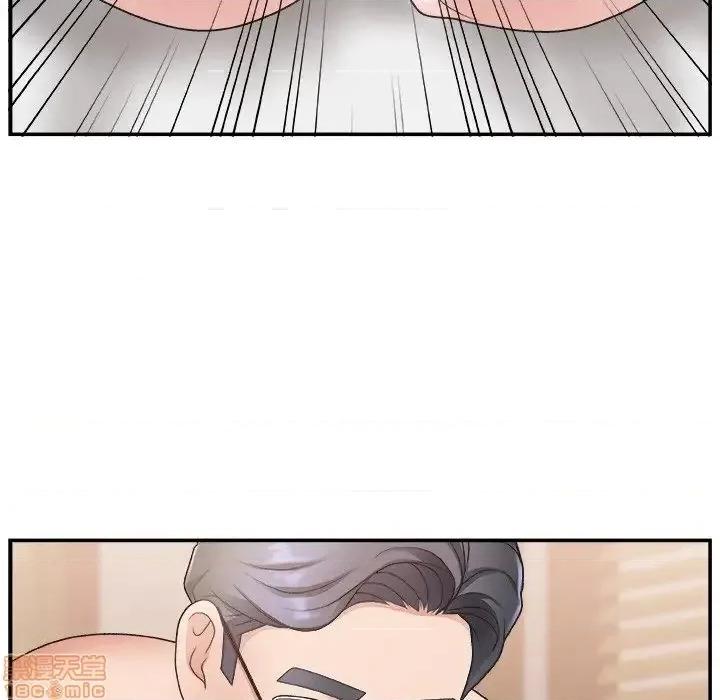 主播小姐 主播小姐 18 第59页