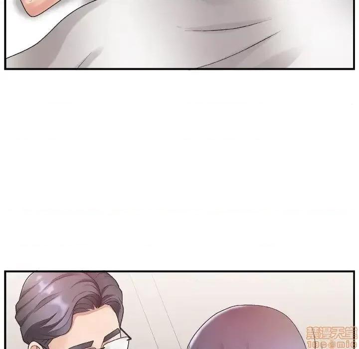 主播小姐 主播小姐 18 第122页