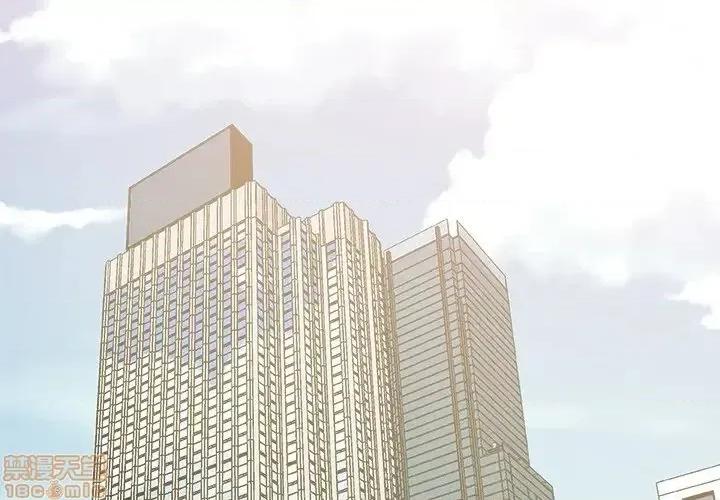 主播小姐 主播小姐 19 第3页