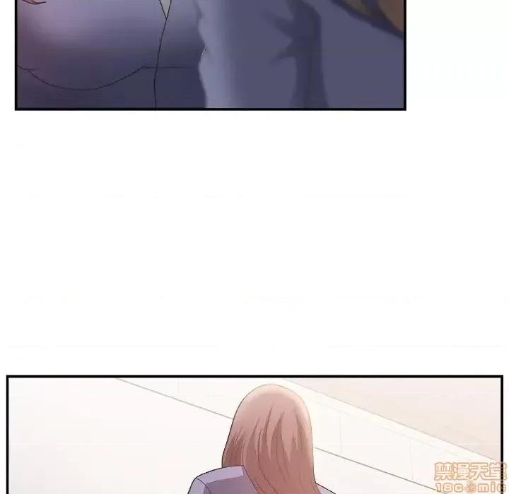 主播小姐 主播小姐 19 第10页