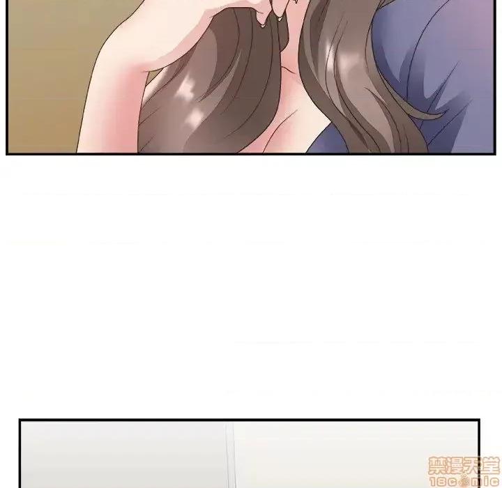 主播小姐 主播小姐 19 第23页