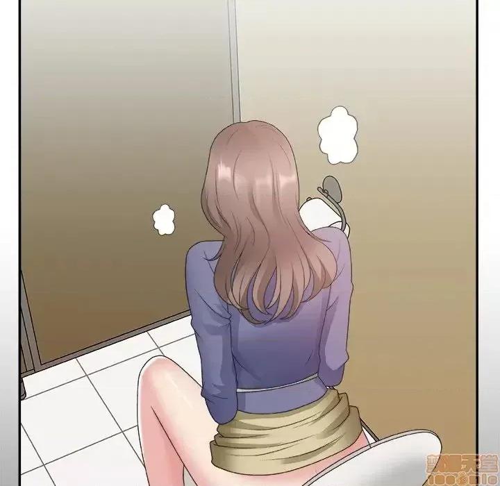 主播小姐 主播小姐 19 第24页