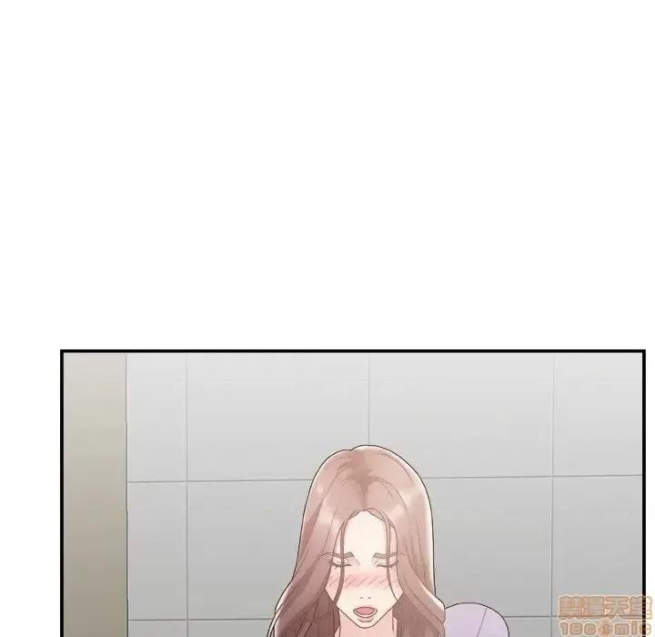 主播小姐 主播小姐 19 第29页