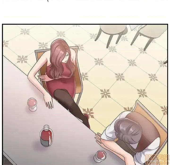 主播小姐 主播小姐 19 第37页