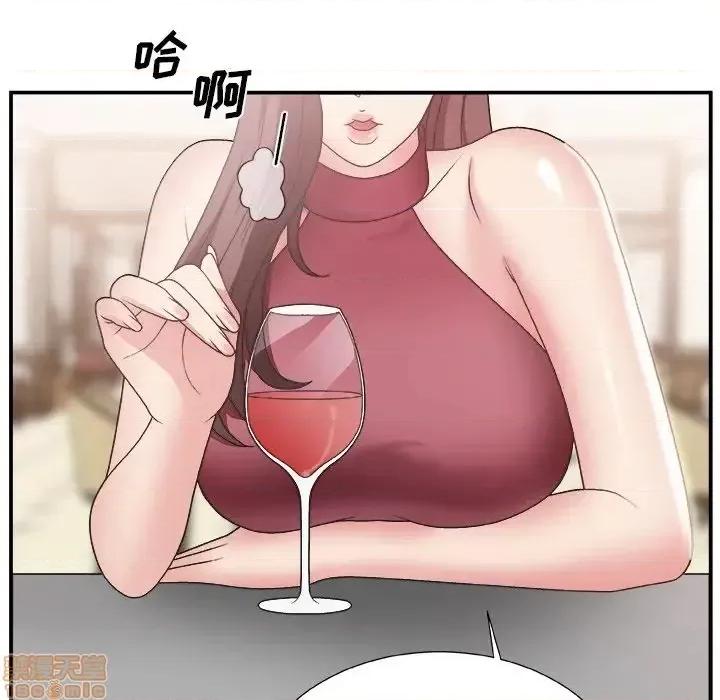 主播小姐 主播小姐 19 第43页