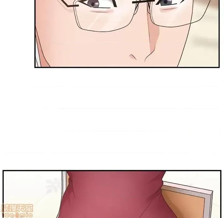 主播小姐 主播小姐 19 第50页