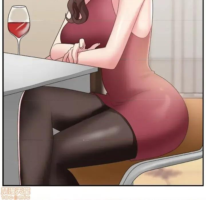 主播小姐 主播小姐 19 第53页