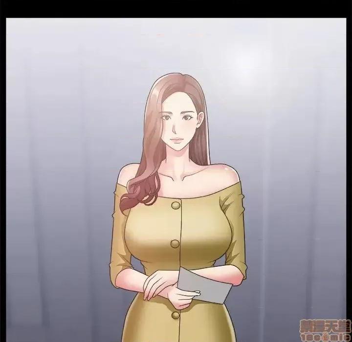 主播小姐 主播小姐 19 第56页