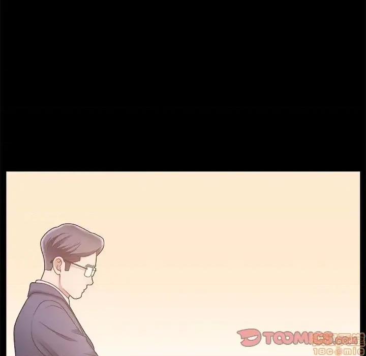 主播小姐 主播小姐 19 第62页