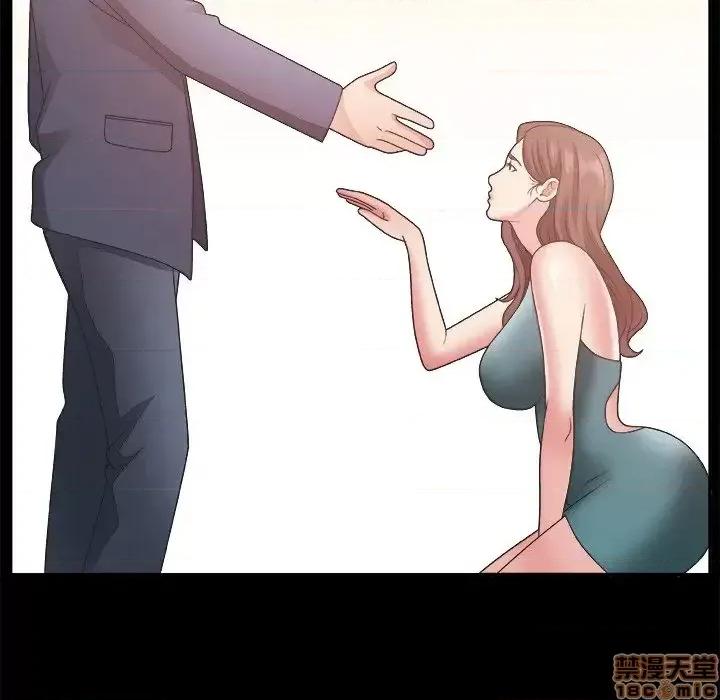 主播小姐 主播小姐 19 第63页