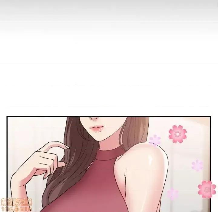 主播小姐 主播小姐 19 第65页