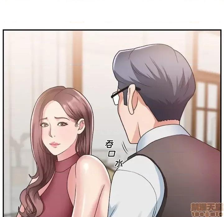 主播小姐 主播小姐 19 第67页
