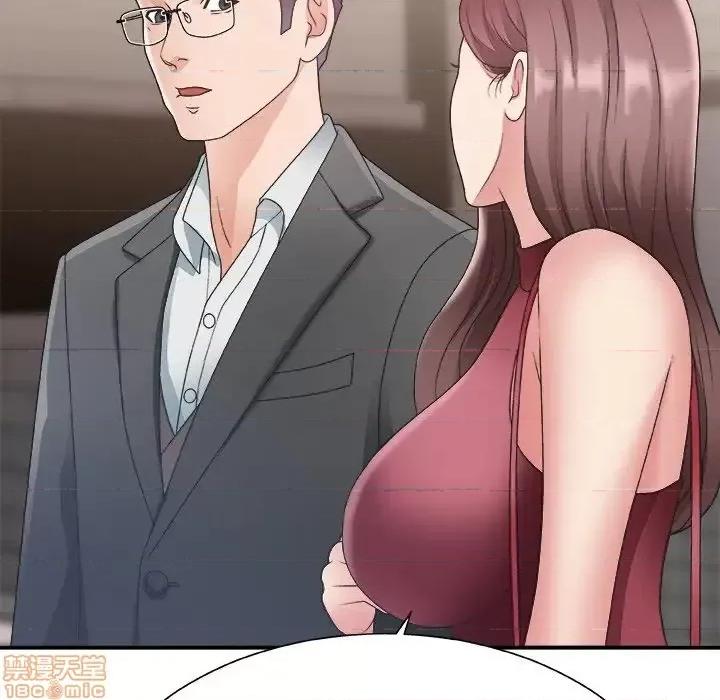 主播小姐 主播小姐 19 第71页