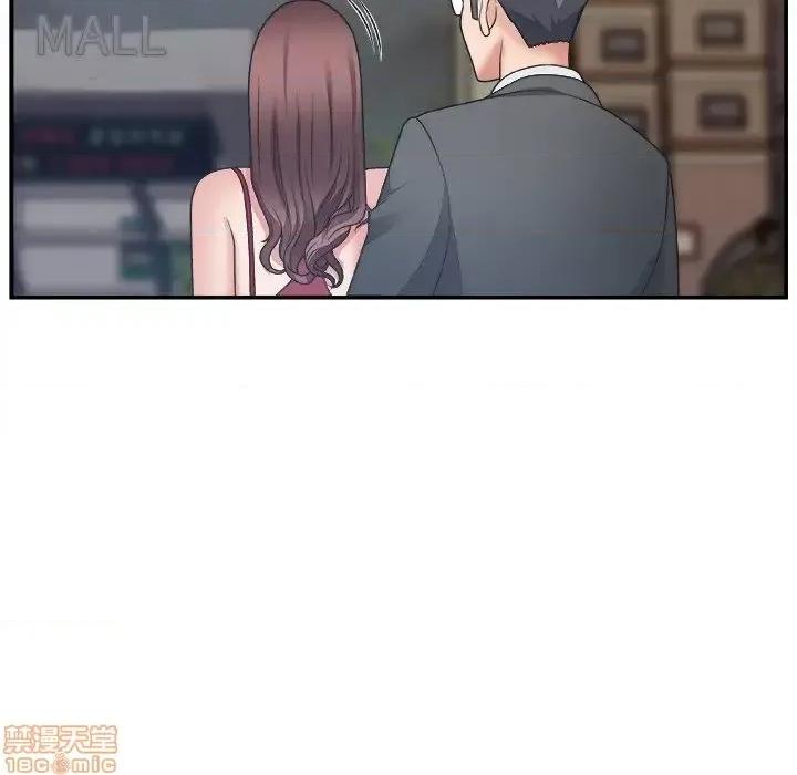 主播小姐 主播小姐 19 第74页
