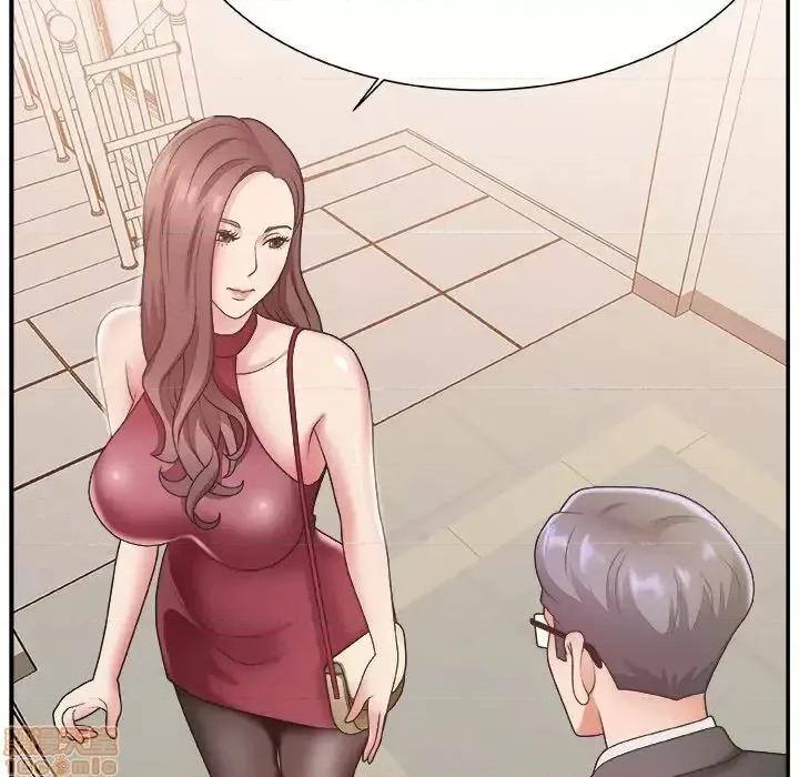 主播小姐 主播小姐 19 第78页