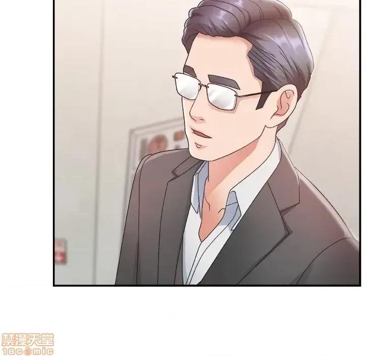 主播小姐 主播小姐 19 第80页