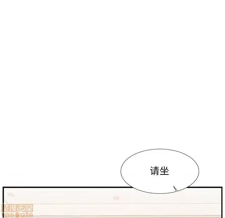 主播小姐 主播小姐 19 第86页