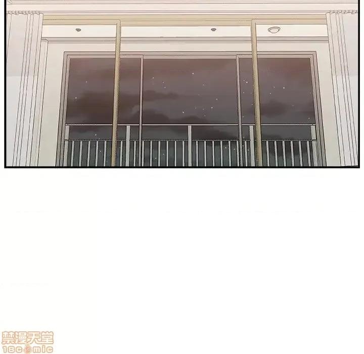 主播小姐 主播小姐 19 第87页