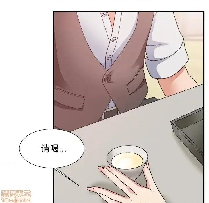 主播小姐 主播小姐 19 第88页
