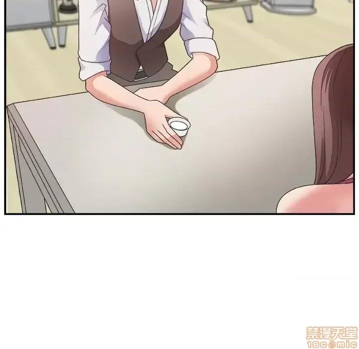 主播小姐 主播小姐 19 第90页