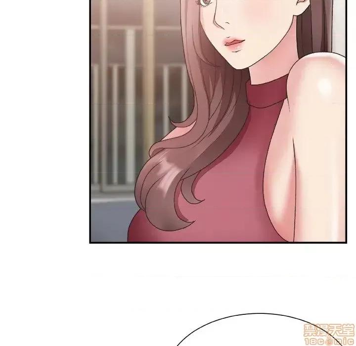 主播小姐 主播小姐 19 第93页
