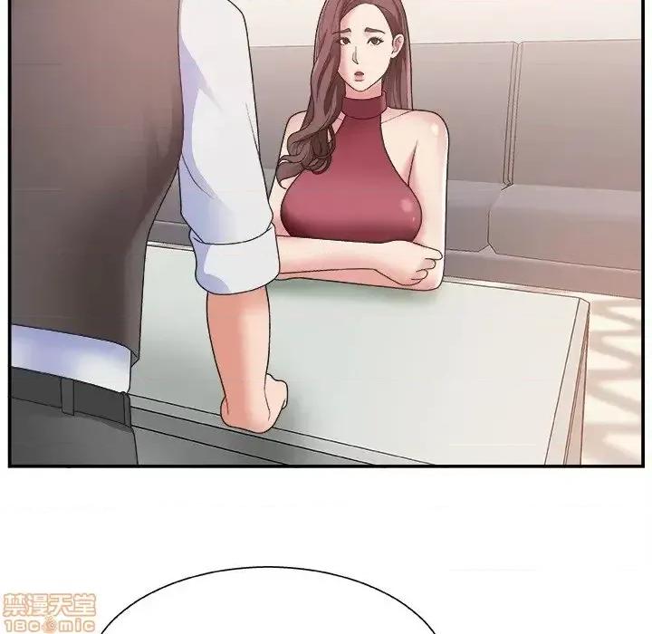 主播小姐 主播小姐 19 第100页