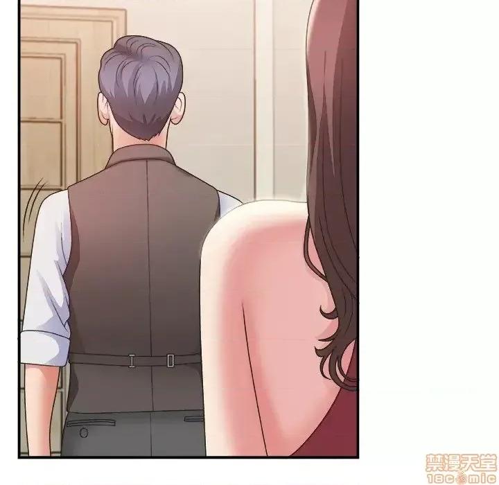 主播小姐 主播小姐 19 第103页