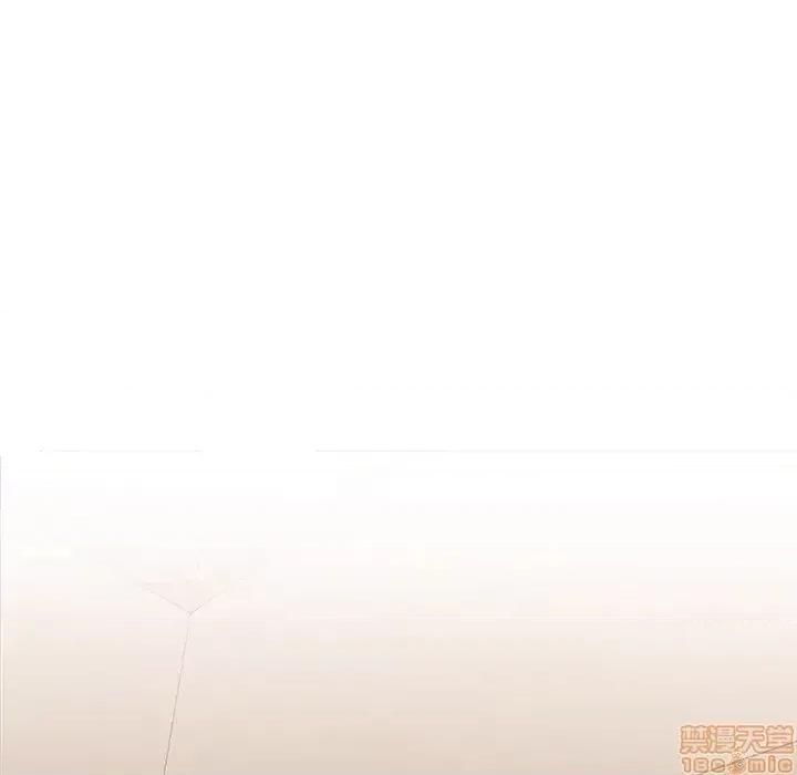 主播小姐 主播小姐 19 第104页