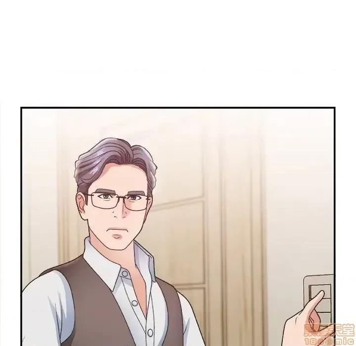 主播小姐 主播小姐 19 第106页