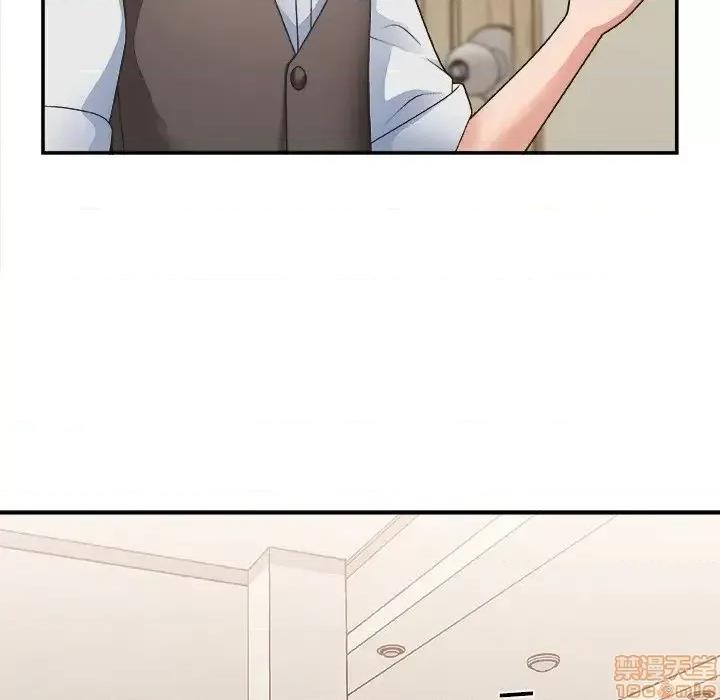 主播小姐 主播小姐 19 第107页