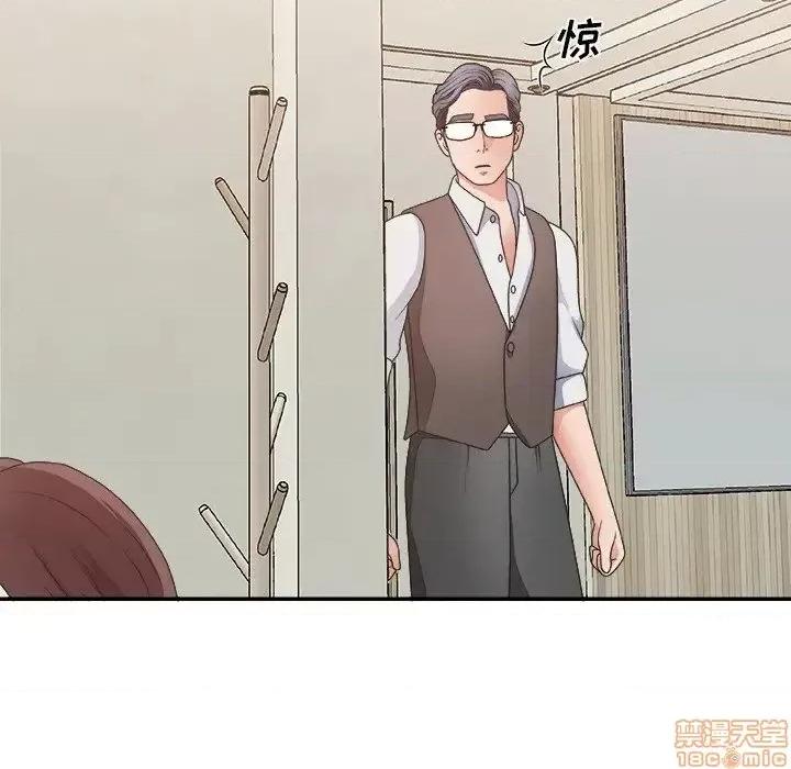 主播小姐 主播小姐 19 第108页