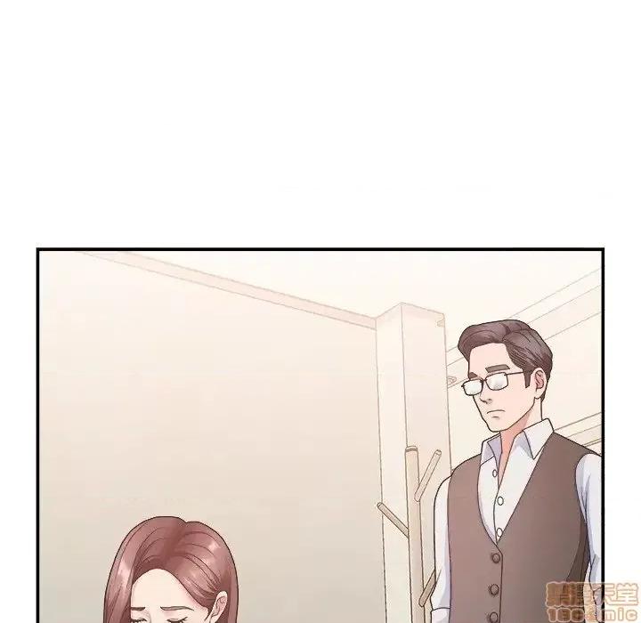 主播小姐 主播小姐 19 第109页