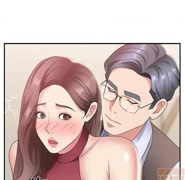 主播小姐 主播小姐 19 第114页